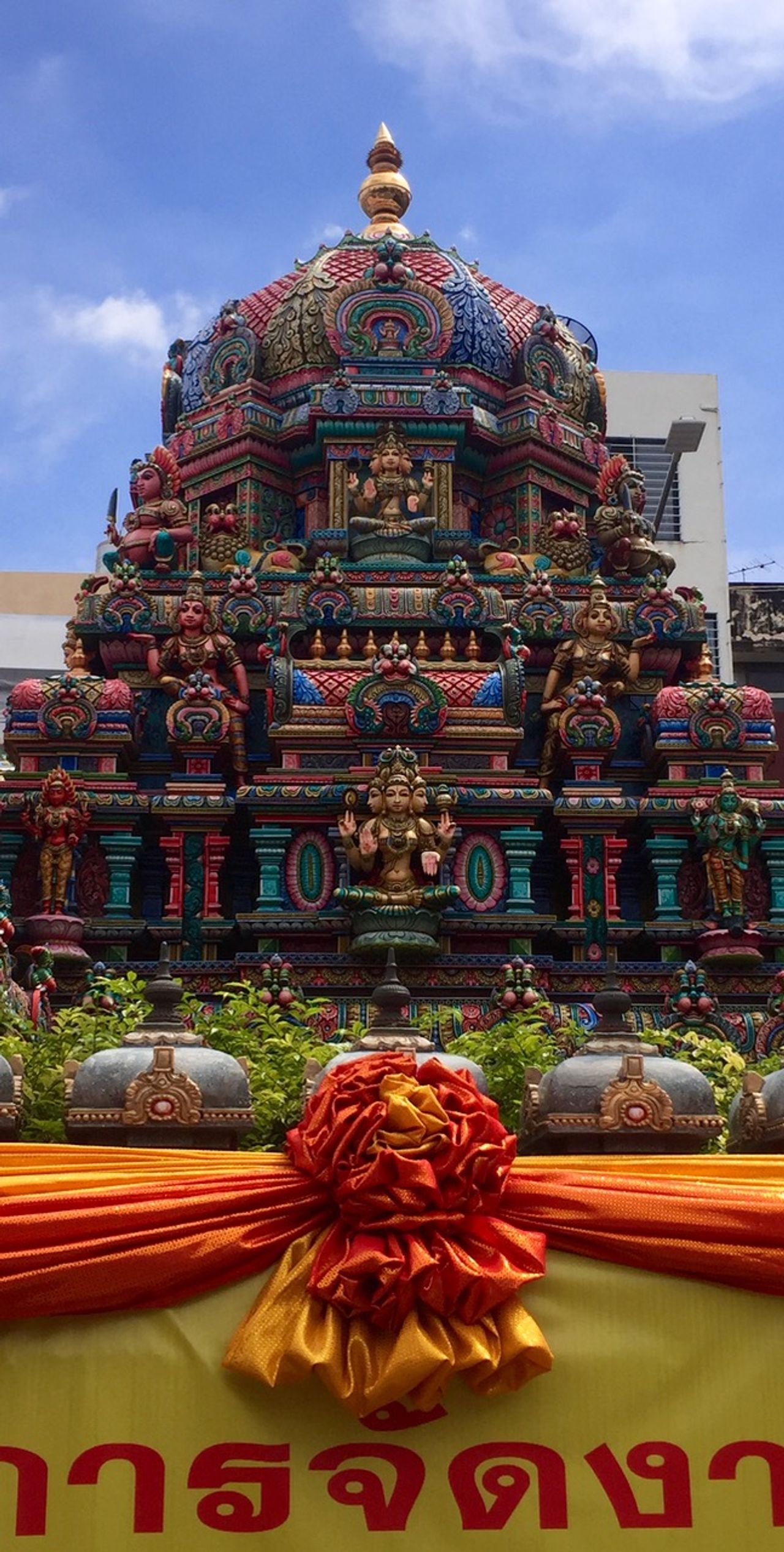A colorful Hindu temple.